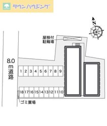 レオパレス宮野木台の物件内観写真